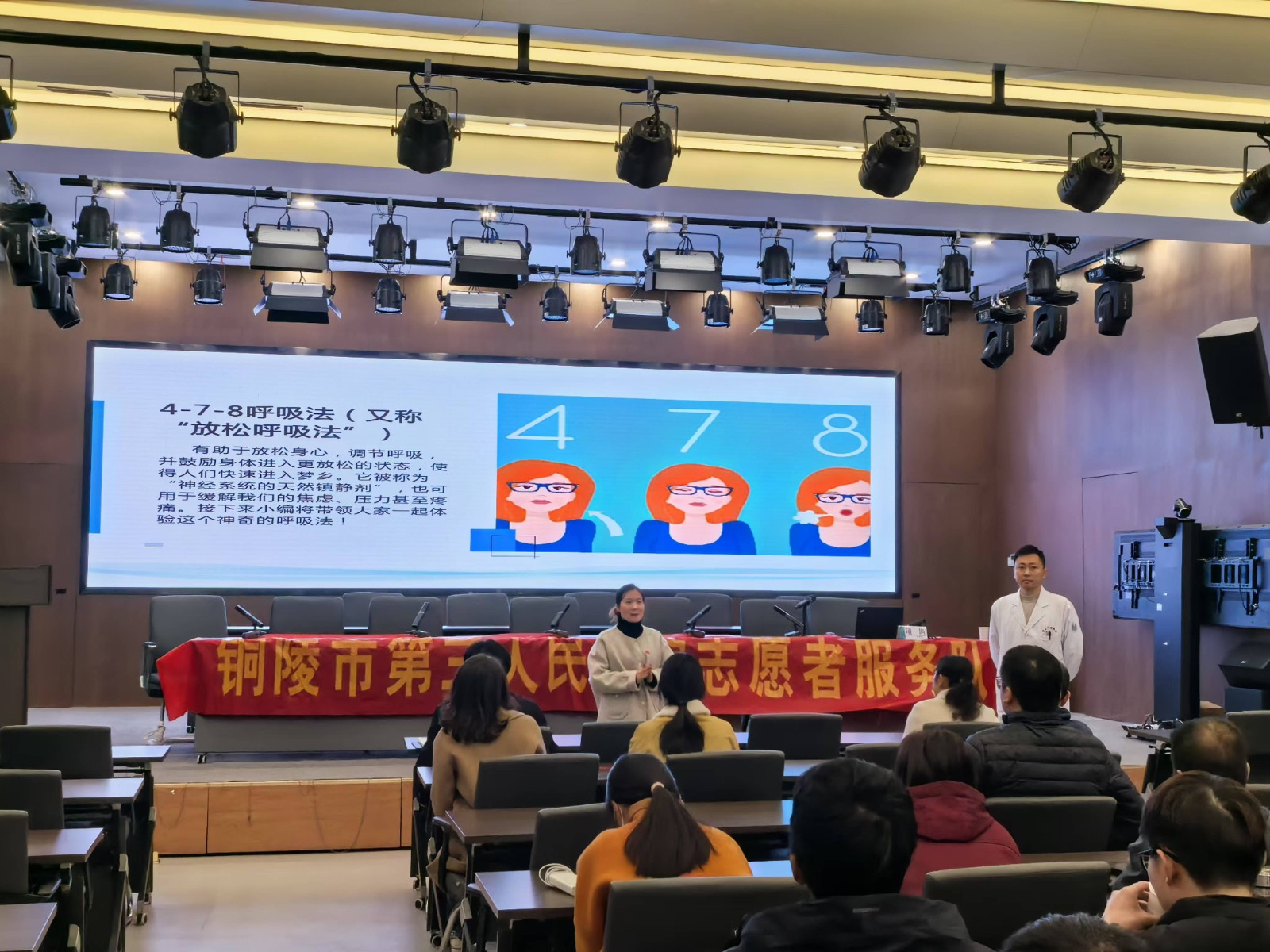 縱陽(yáng)供電局.jpg